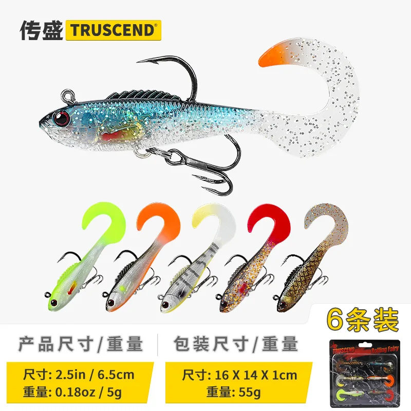 

6Pcs 8.5cm 13g Silicone Lures Curly Worm Swimmer Soft Bait Jigging Wobblers Fishing Lure for Pike Trout Bass Fishing Tackle