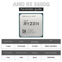 New AMD Ryzen 5 5600G R5 5600G 3.9GHz Six-Core Twelve-Thread 65W CPU Processor L3=16M 100-000000252 Socket AM4 new but no fan 1