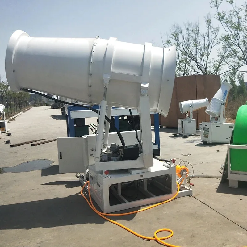 

YG Straight Spray Head Water Cannon Dust Suppression Fog Systems Mist System