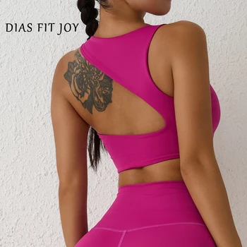 Beauty Back Shockproof Sports Bra 1