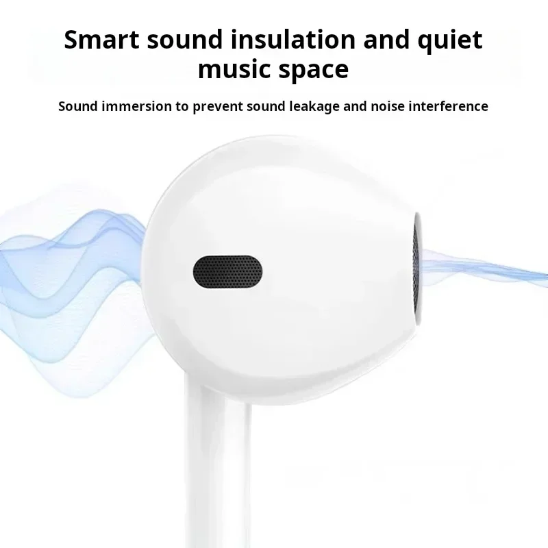 For Xiaomi Headphones Xiaomi Mi 14 13 12 11 in-ear Earphones Redmi Note 10 9 8 7 Type C 3.5mm Wired Headset Phone Accessories 4