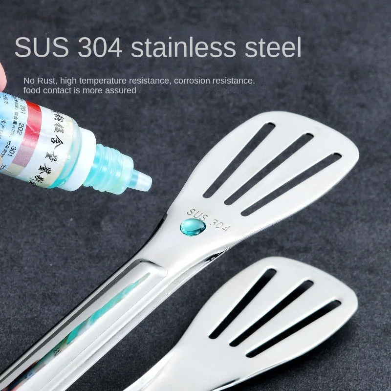 304 Stainless Steel Thickened Steak Clip, Kitchen Household Food Barbecue Meat Clip, Bread Baking Tool