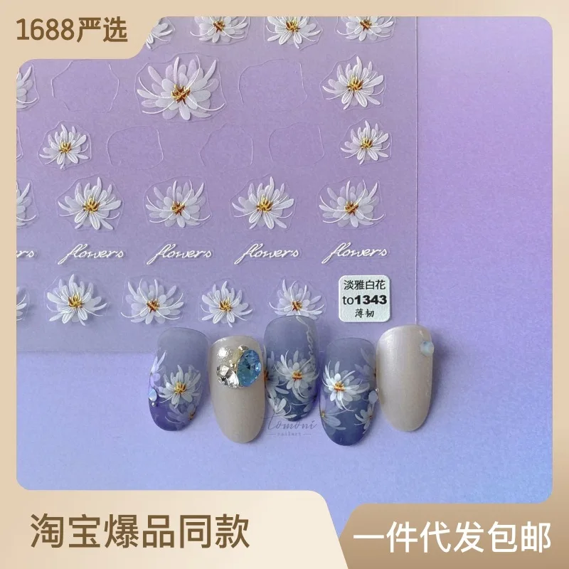 

Thin Tough 1343 Hot Adhesive Cute Nail Stickers Japanese Stickers Nail Stickers Semi-Transparent Flower