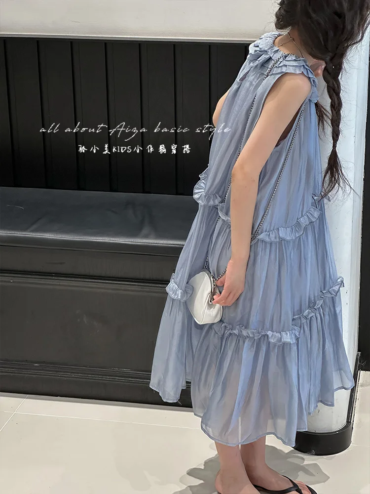 Girls' High-end Dress