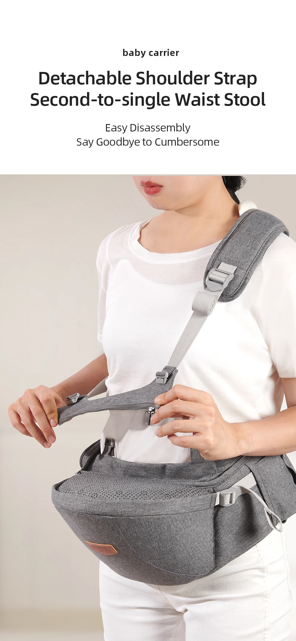 EASYHIP ONE SHOULDER INFANT HIP CARRIER