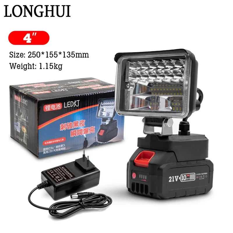 Портативный фонарь для кемпинг