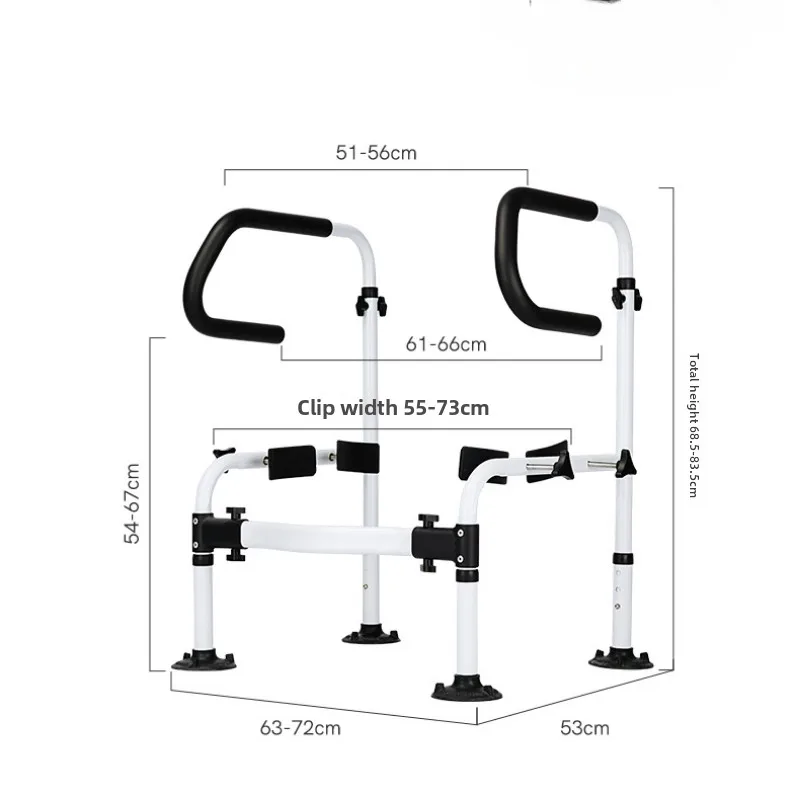No-Drill Toilet Grab Bar Anti-Tripping Toilet Assist Stand Anti-Tip Adjustable Assist Bar Adjustable Support Rail