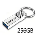 256GB