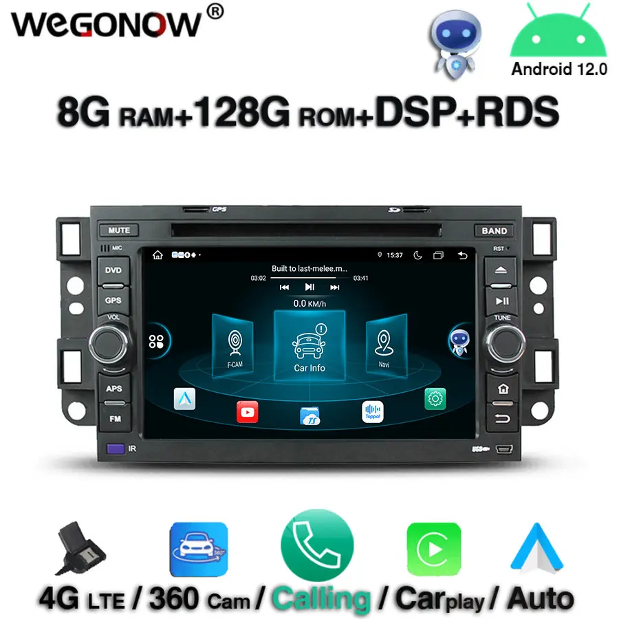 360 Dsp Android 12.0 8gb+128gb Car Dvd Player Wifi Bluetooth 5.0 Rds