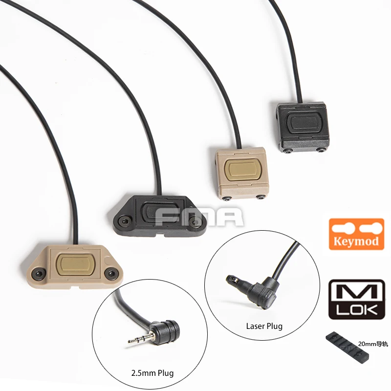 

Outdoor Tactical Dual Control PEQ Mouse Tail Switch Wire Control Switch Flashlight TB1409 BK/DE