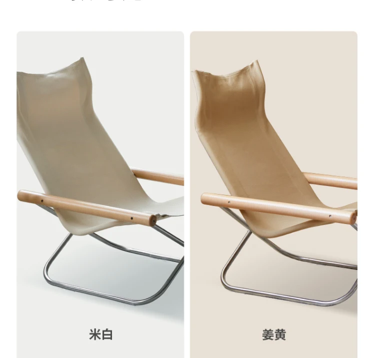 Foldable Chair for Small Spaces, Living Room, Balcony, Modern Lounge Chair for Home or Outdoor Use, Tear-Resistant Canvas Fabric