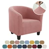 Club Chair Cover Stretch Tub Chair Slipcover Solid Color Sofa Cover Polar Fleece Couch Covers for Study Bar Counter Living Room 1