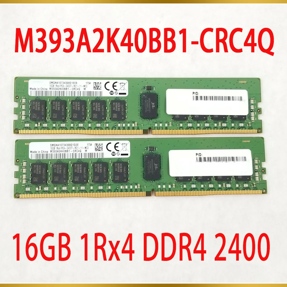 For Samsung RAM 16G 16GB 1Rx4 DDR4 2400 PC4 2400T R Server Memory M393A2K40BB1 CRC4Q
