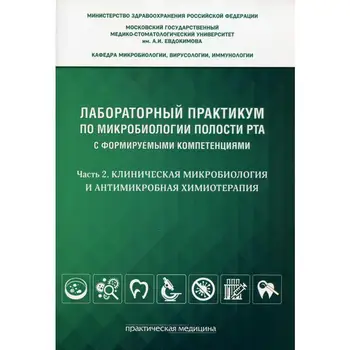 Изображение товара 0