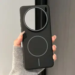 Magnetic Matte Frosted Anti - Fingerprint Slim Phone Case for Vivo X200 Pro mini (Advanced Black)