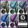DEROI 8ML Sparkly No Wipe Gel Top Coat Glitter Topcoat Gold Foil UV Gel Matte Manicure Nail Art DIY Soak Off Shine Gel Polish 6