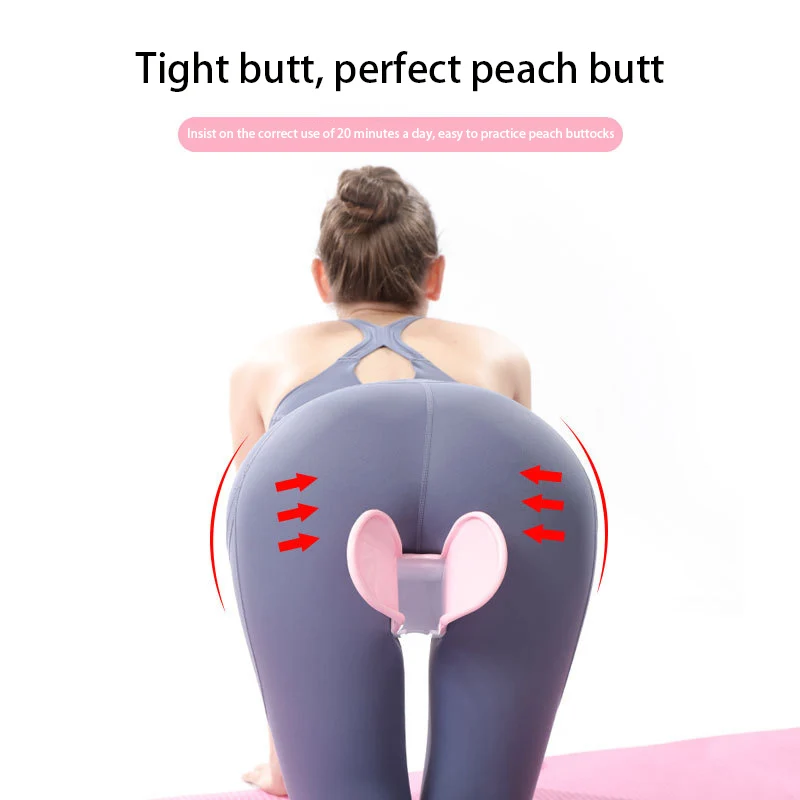 

Hip Trainer Bladder Control Device for Pelvic Floor Muscle Pelvis Correction Beautiful Buttocks Exerciser Bodybuilding Hot Sale