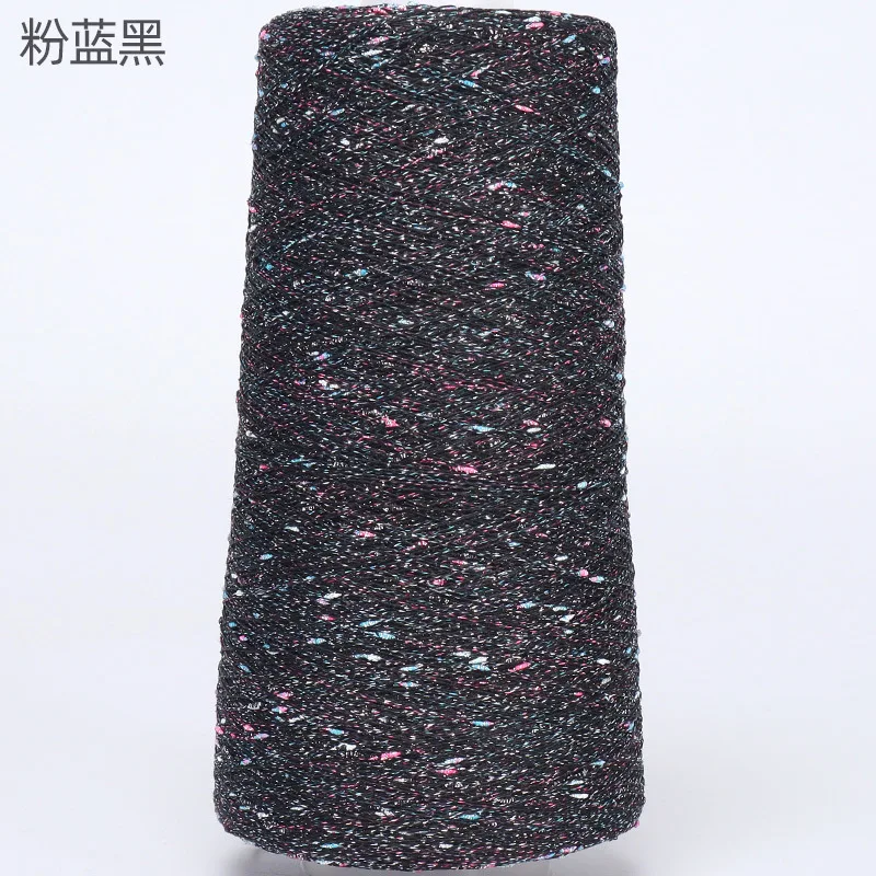 Luxurious Beaded Silk Yarn with Gold and Silver Accents for Crafting and DIY Projects, 250g