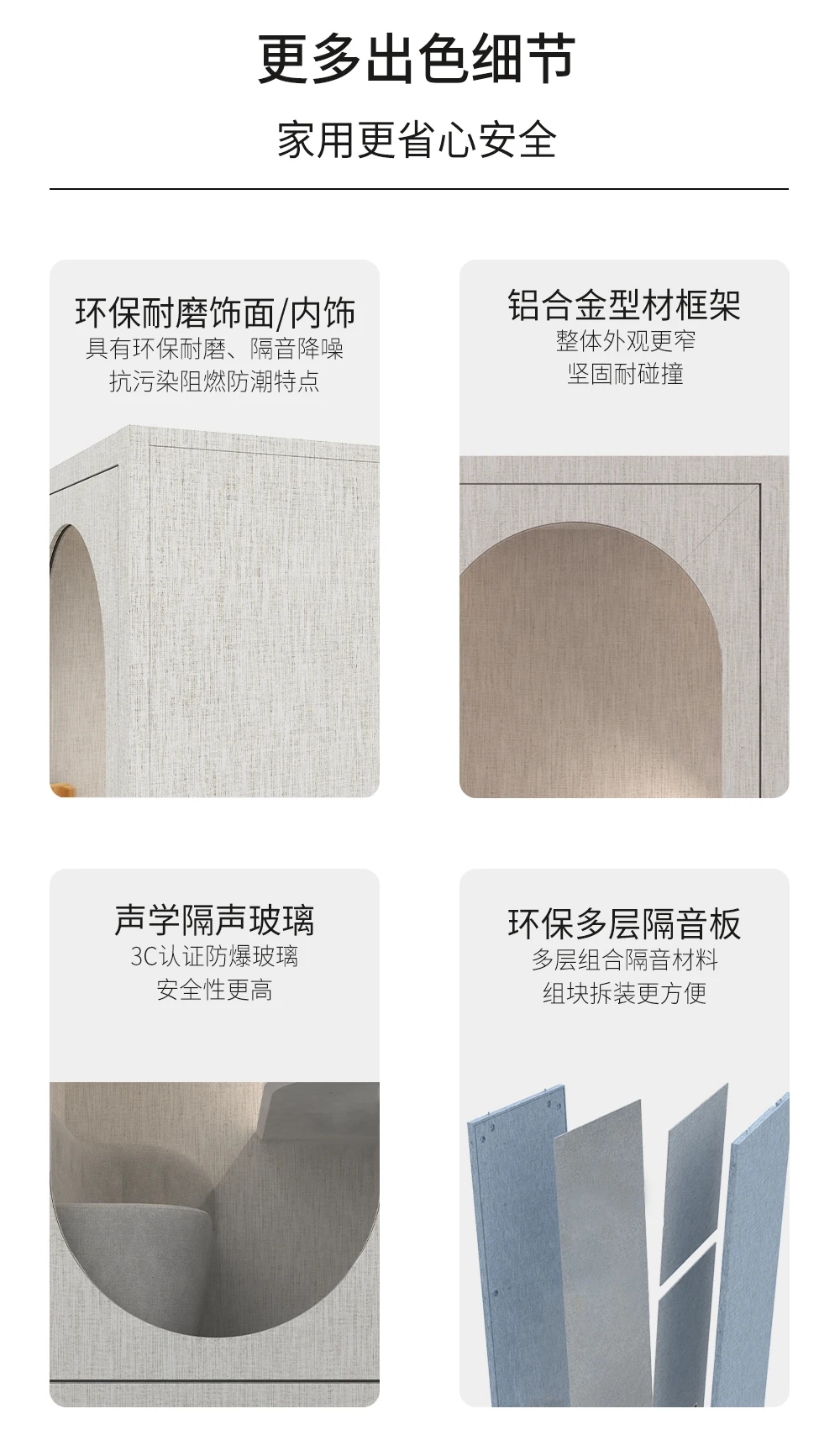 XL mobile soundproof room home learning study room silent compartment recording studio live stream silent compartment