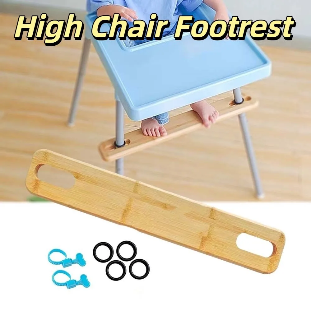 Adjustable High Chair Footrest 50cm Length Stable Design Baby Highchairs Pedal Wooden Material Non-slip Highchair Accessory
