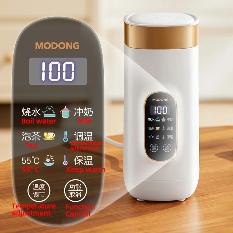 550ml Portable Electric Kettle Travel Heating Cup Multifunctional Boiled Water Pot Smart Teapot Adjustable Temperature Kettles 4