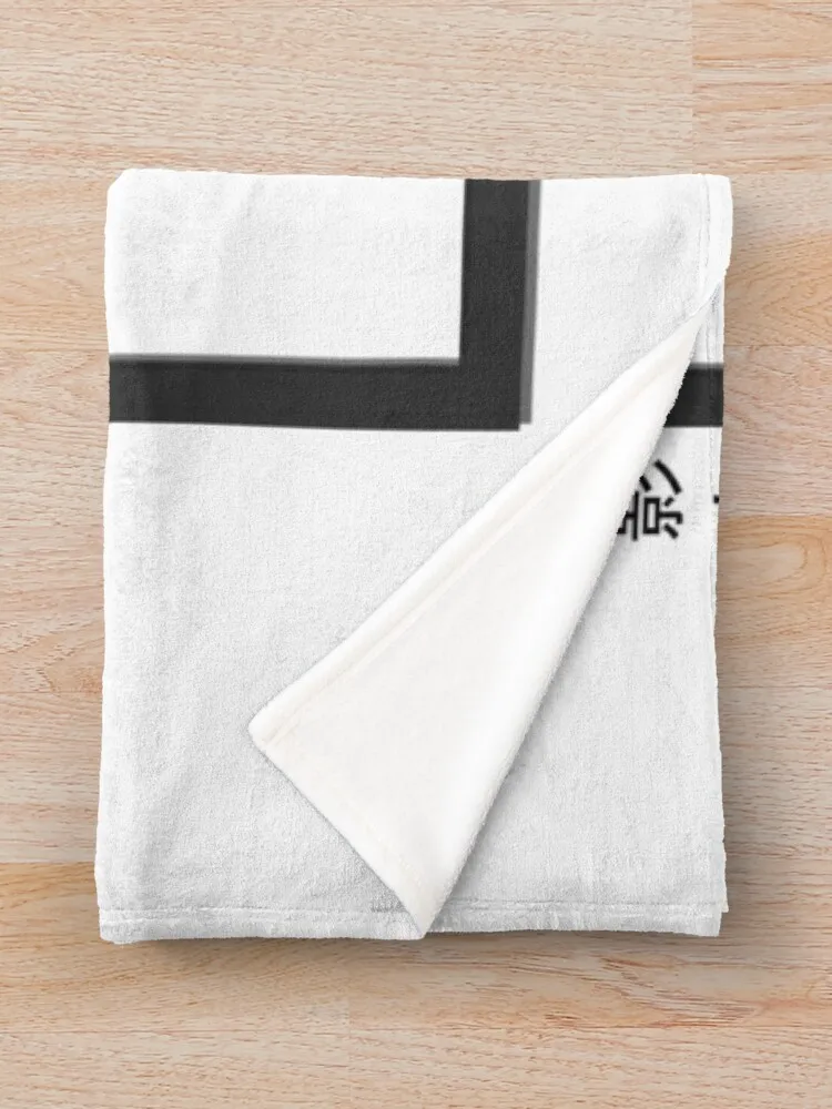 Tobio Kageyama ���� ������ ���, �˳��� ��� �ʴ��� ���