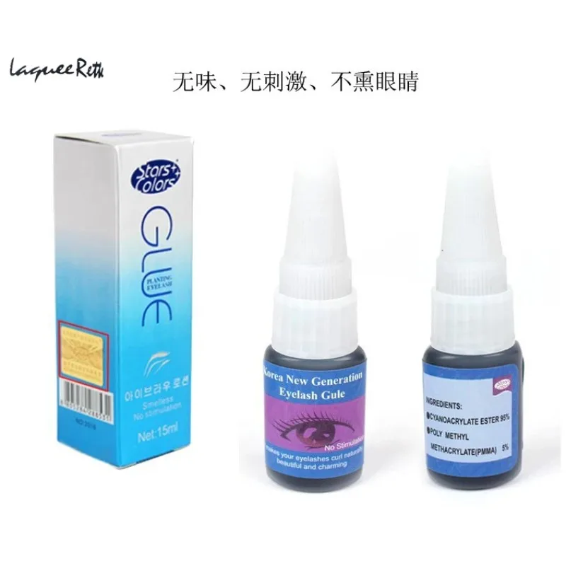 

Imported from South Korea Top Quality Eyelash Glue for Lashes Makeup Professional False Eyelashes Extension Glue Hot Sale