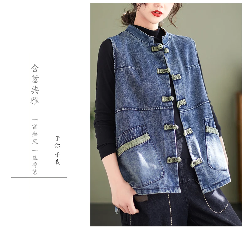 Ethnic Retro Buckle Denim Vest Jacket Women's Spring Casual Sleeveless Waistcoat Loose Top ladies long puffer coat