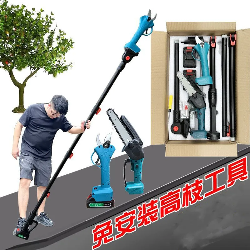 Batería Telescópica para Motosierra, Motosierra Eléctrica Makita