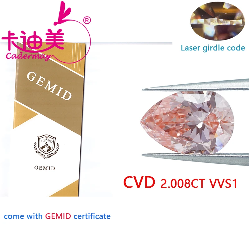 

Pear Shape Pink Color VVS1 Clarity CVD Lab Grown Diamond Loose Stone With Certificate Gemstone For Wedding Fine Jewelry Making