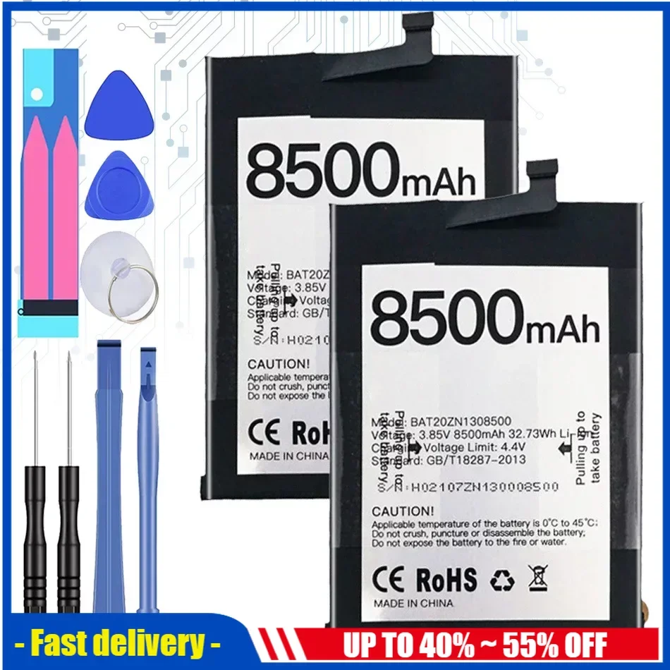 Аккумулятор BAT20ZN1308500 8500 мАч для Doogee S86/S86 Pro S86Pro