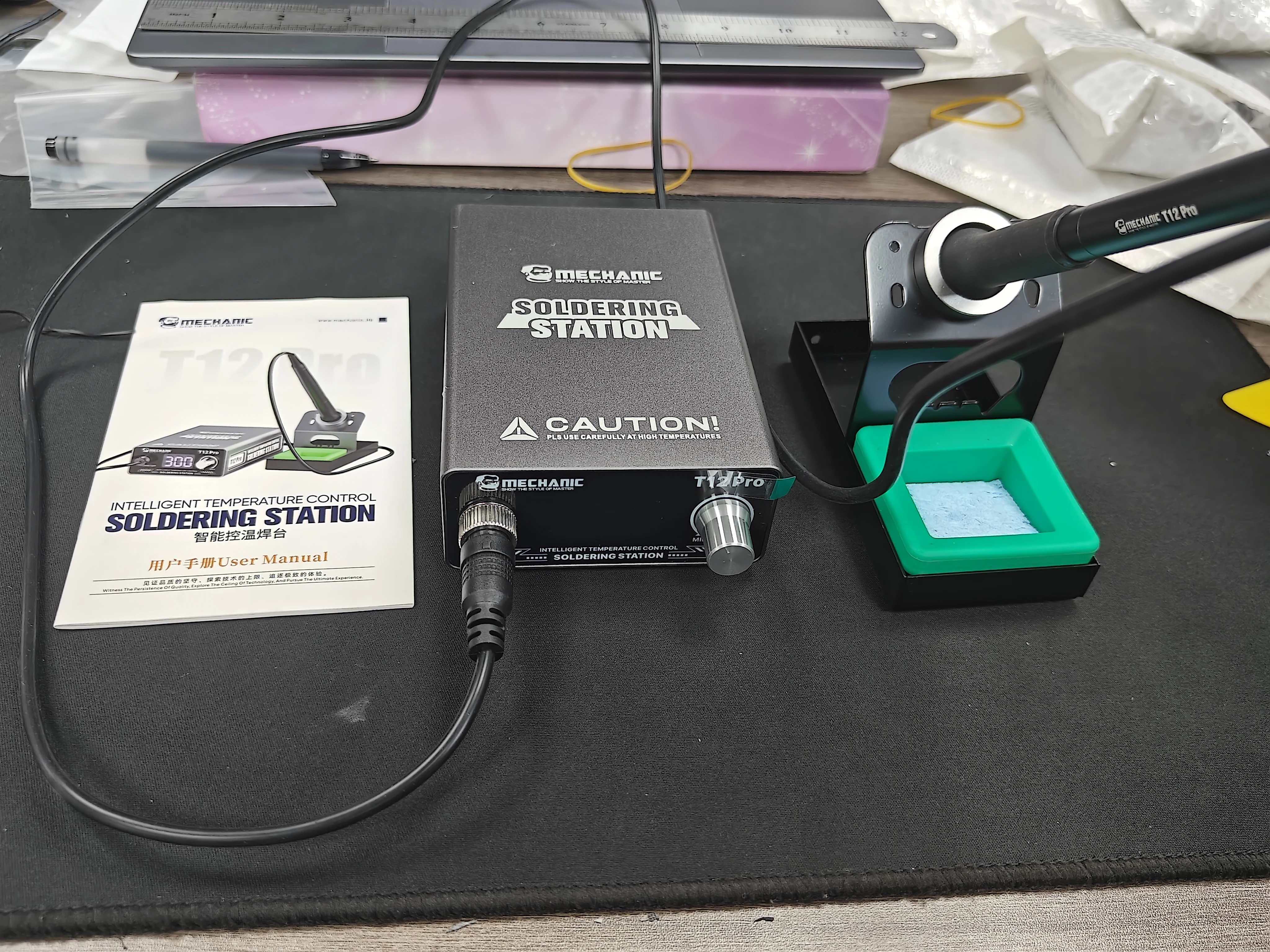 T12Pro Soldering Station 75W 40-500 ° adjustable Anti-Static Thermostat Heating