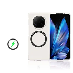 Ultra - Thin Magnetic Wireless Charging Protective Case - Skin Feel Hard PC Cover for Huawei Mate X3 (White)