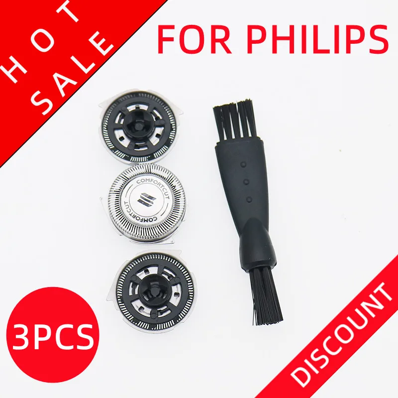 

3pcs High quality Replacement Shaver Head for Philips HQ7100, HQ7140, HQ7160, HQ7180, HQ7200, HQ7240, HQ7290