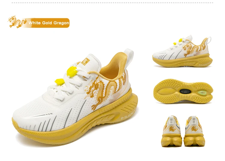 Scarpe ONEMIX per bambini - Vista dall'alto