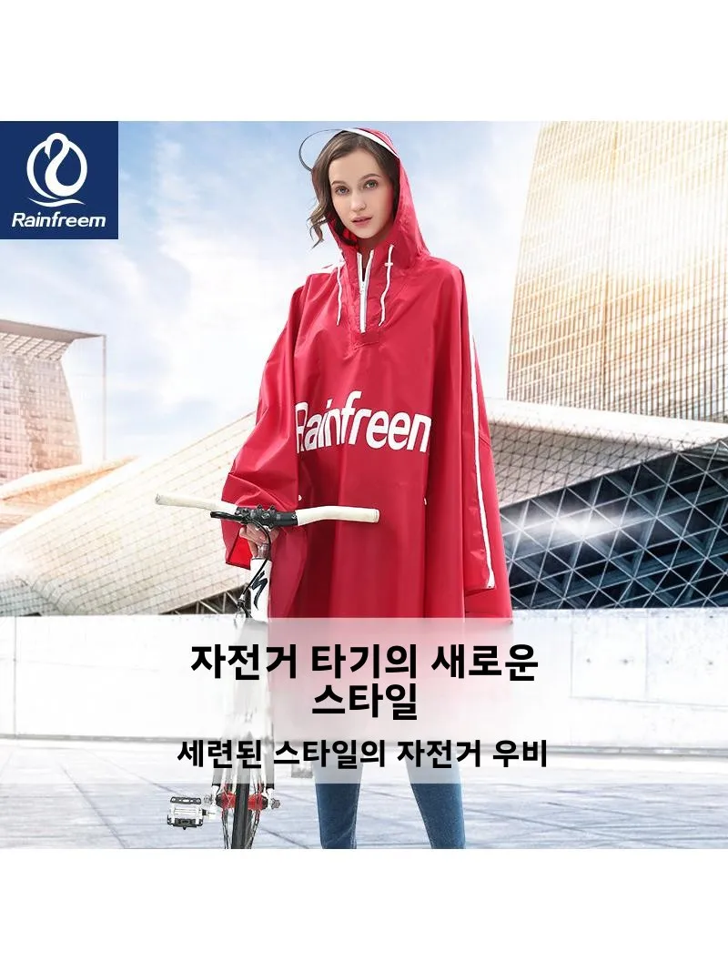 친페이 맨 두꺼운 옥스포드 천 자전거 라이딩 레인코트 야외 패셔너블 싱글 자전..