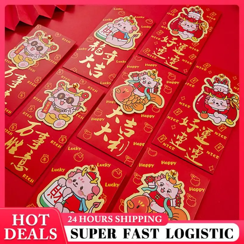 

Креативный красный конверт идеально подходит для подарков насыщенный и красочный красный конверт в год Дракона красный конверт в подарок красный конверт