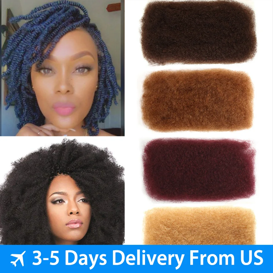 Rebecca Remy Human Hair Brazilian Afro Kinky Bulk 50 Gram/ Pc Afro Kinky Curly Hair Crochet For Braiding Bulk