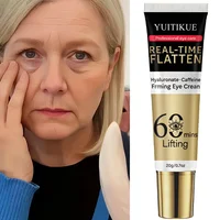 YUITIKUE Crème liftante pour les yeux 60 Min 20g - Hyaluronate et caféine, aplatissement en temps réel, rafraîchissant et absorption rapide, tous types de peau 3