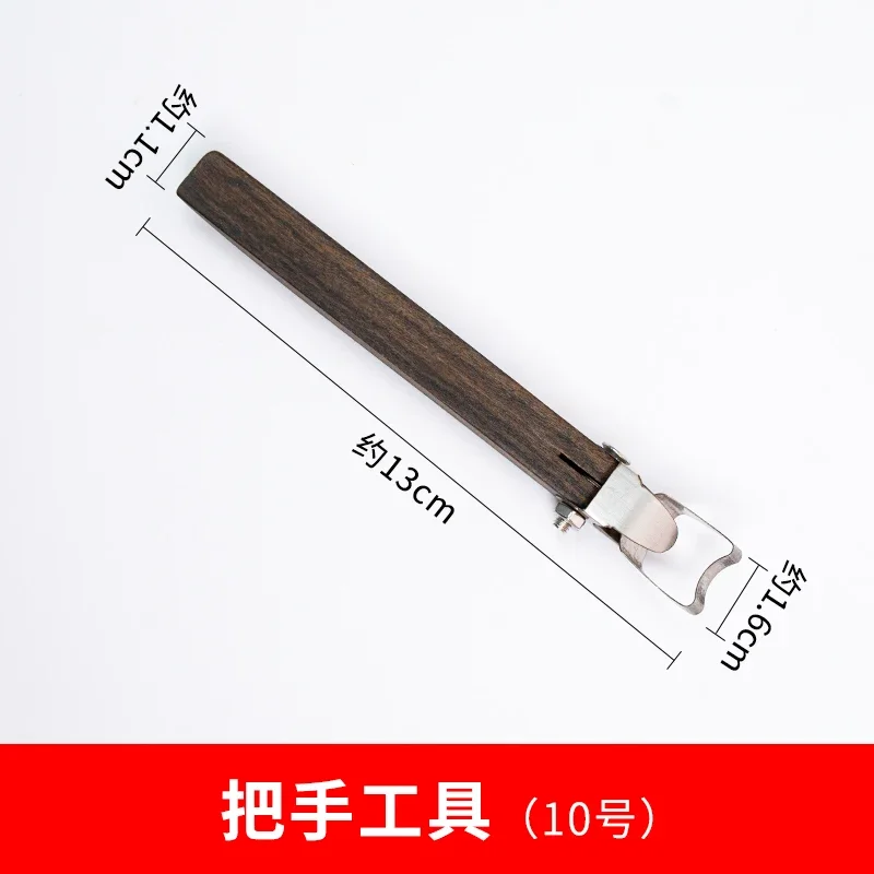 NO.10