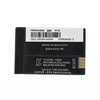 PMNN4468A Walkie Talkie Li-ion Battery 2300mAh 3.7V For SL300 SL1M SL2M SL1K SL2K Two Way Radios Replacement Battery 2