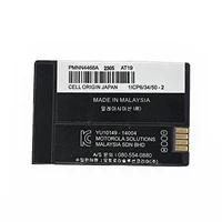 PMNN4468A Walkie Talkie Li-ion Battery 2300mAh 3.7V For SL300 SL1M SL2M SL1K SL2K Two Way Radios Replacement Battery 2