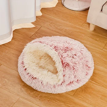 Warm Cozy Shell-Shaped Pet Bed for Cats & Dogs - Soft PP Fabric, Enclosed Winter Nest
