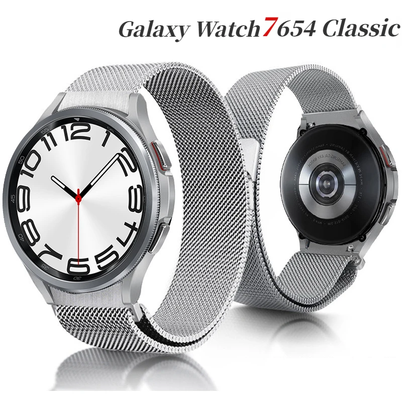 Magnetic Milanese Metal Strap - Comfortable Watch Bracelet