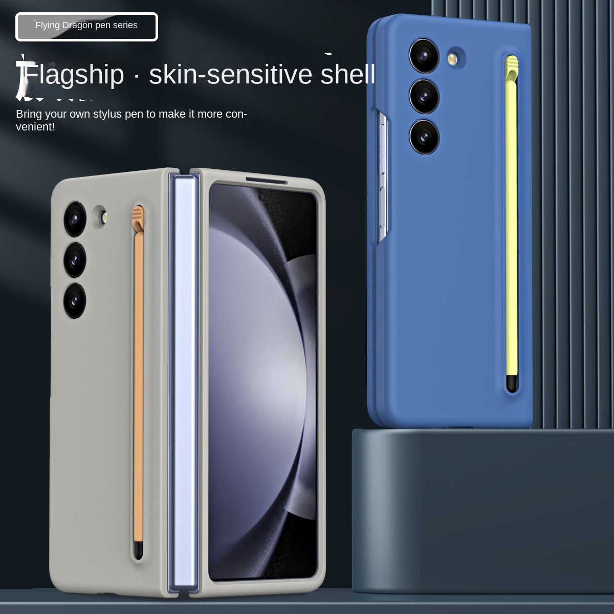 Hard Shell Holder Pen Slot Phone Case for Samsung Galaxy Z Fold 6 5 4 3  Fold6 Fold5 Fold4 Fold3 5G Hinge Protection Cover