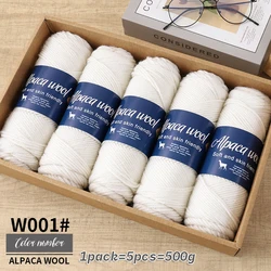 Luxurious Handwoven Alpaca Wool Yarn - Coarse 500g for Cozy Fashion Creations (001 Pure White)