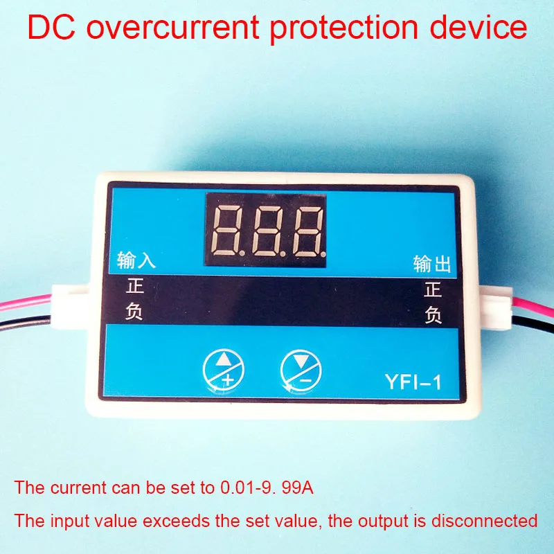 

DC Current Detection Module Overcurrent Protection Motor Stalled Stop Current Sensor 12V 24V