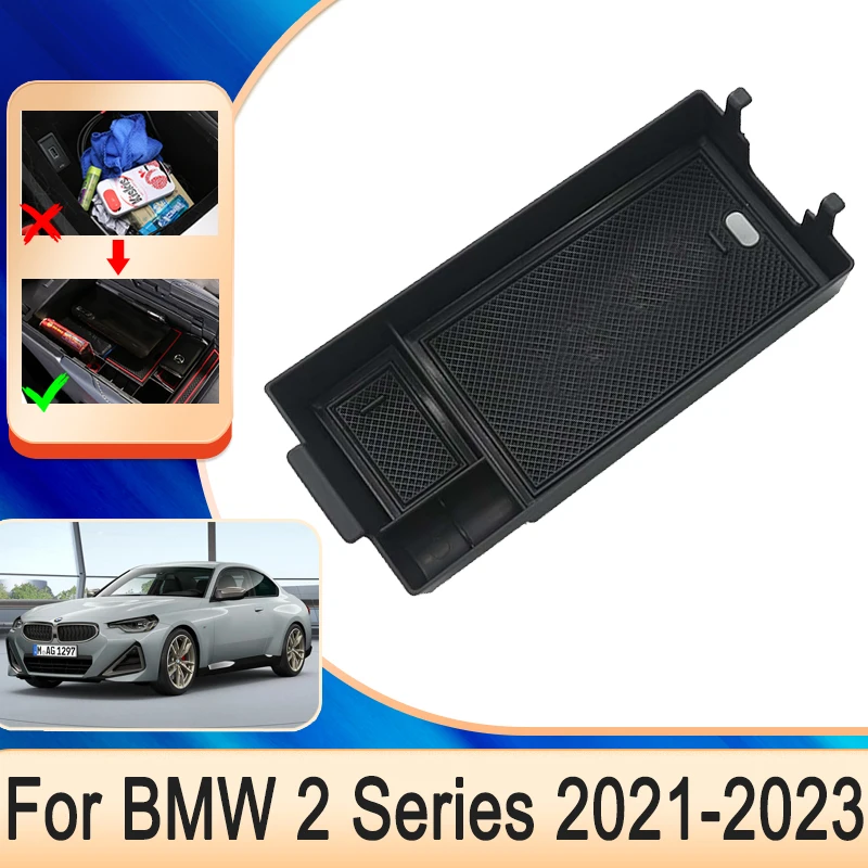 

Аксессуары для BMW серии 2, F44 M235i 218i Coupe 2021 2022 2023, флокирующий органайзер, центральный ящик для хранения