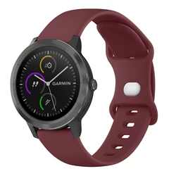 Premium 20mm Silicone Smartwatch Wristband Strap - Amazfit GTS 2 (Wine Red)