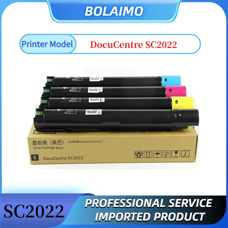 

1 Набор SC2022 тонер-картридж для Xerox DocuCentre SC2022 C2022, высококачественный японский тонер-картридж для копировального аппарата 2022